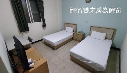 Economy Twin Room