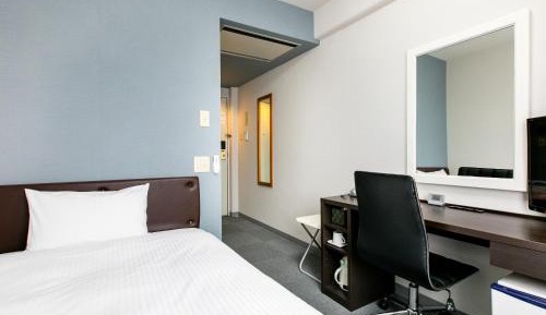 Single Room - Smoking