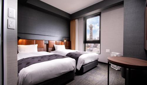 Deluxe Twin Room with Tower View - Non-Smoking