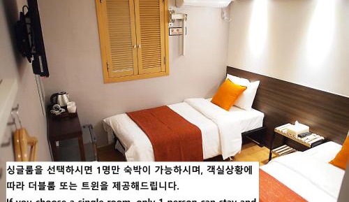 Standard Single Room