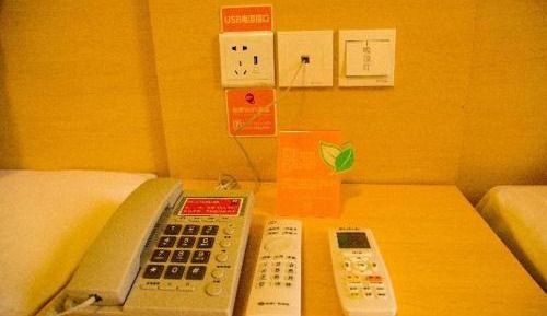 Business Twin Room