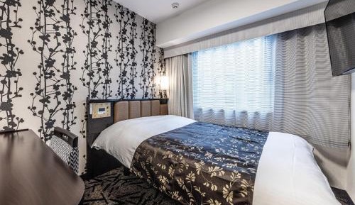 Double Room - Non-Smoking 