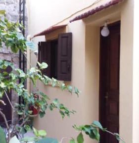 Apartment - Split Level