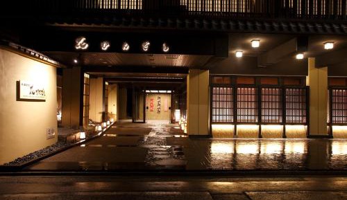 Economy Japanese-Style Room