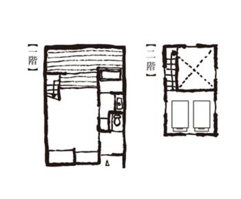 Room with Tatami Area and Semi Open-Air Bath