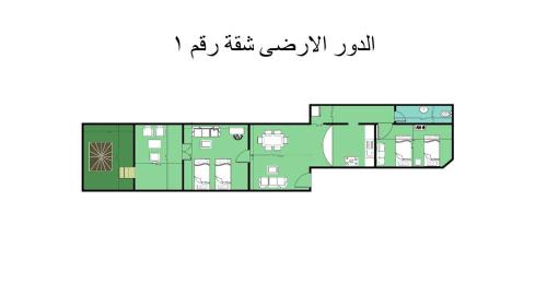 Two-Bedroom Apartment