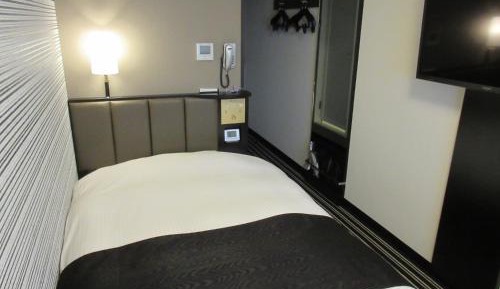 Standard Single Room - Room Only - Smoking