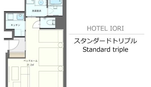 Standard Triple Room