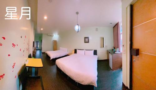 Classic Quadruple Room