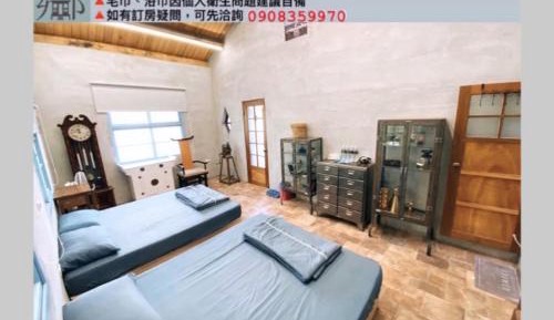 Quadruple Room with Private Bathroom