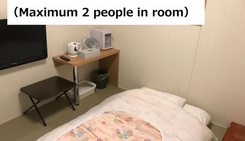 Japanese-Style Twin Room with Shared Bathroom