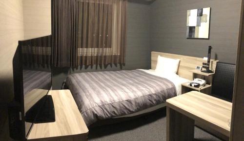 Single Room - Non-Smoking