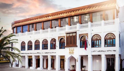 Deluxe Room - Najd Hotel