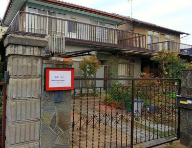 Five-Bedroom House