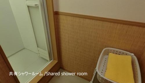 Japanese-Style Twin Room with Shared Bathroom - Non-Smoking
