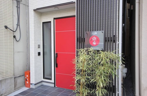 Iriya House | YADOYA Small house 8 mins from Iriya station Ueno - Homestay Iriyaan / Taito-ku Tokyo