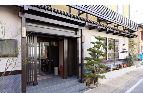 Kusatsu Onsen House | Our recommended standard plan breakfast included / Agatsuma-gun Gunma