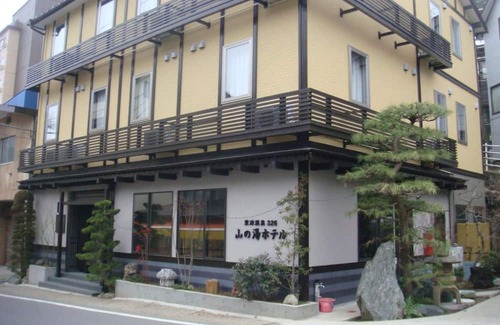 Kusatsu Onsen House | Our recommendation Standard plan breakfast inclu / Agatsuma-gun Gunma