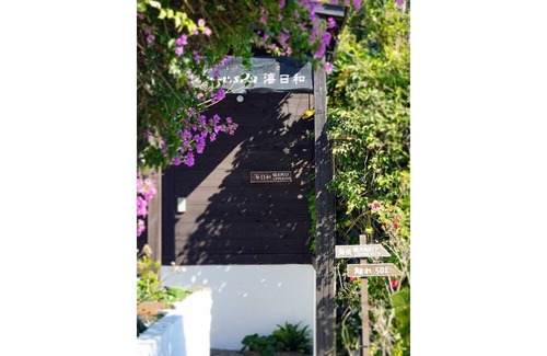 Shimoda House | Stay without meals Standard plan mountainside t / Shimoda Shizuoka