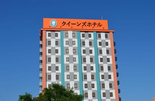 Chitose House | Nonsmoking Comfort semidouble 15 square meters / Chitose Hokkaidō