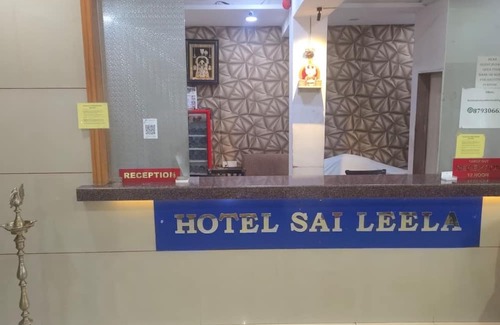 Ambernath Hotel | Hotel Sai Leela