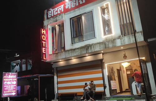 Sehore Hotel | Hotel Maharana Inn