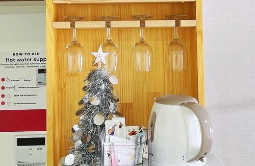 Iriya Apartment | Apartment in Asakusa: 301