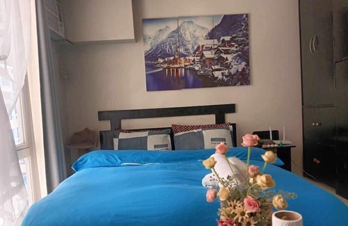 Bagong Lipunan Ng Crame Condo | Ilustrata Residences Condominium