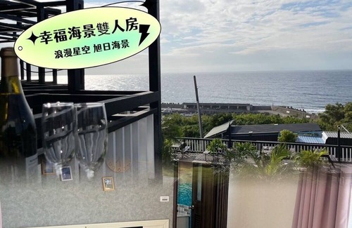 Liuqiu Bed & Breakfast | Sunny bay hotel