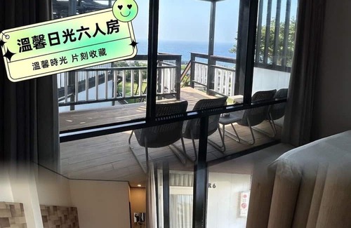 Liuqiu Bed & Breakfast | Sunny bay hotel