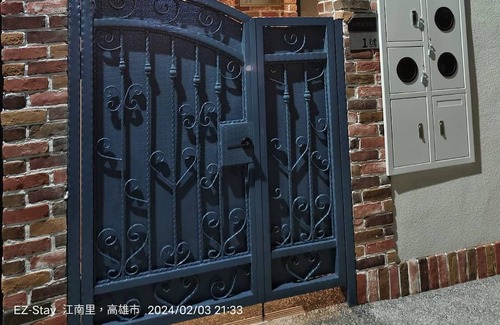 Yancheng District Bed & Breakfast | EZSTAY Yancheng Branch