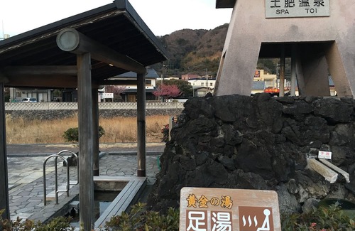 Toi Apartment | Japanesestyle room kitchen and gathering space total 40 low price / Izu Shizuoka