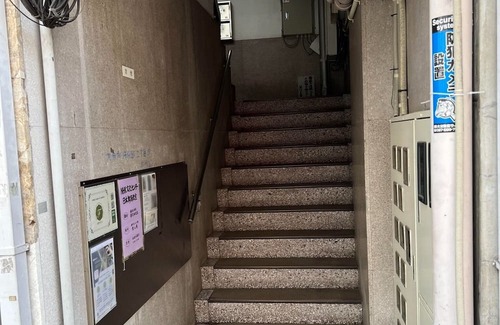 Oita Apartment | Nonsmoking Room 453 equipped with drumtype was / Oita Ōita