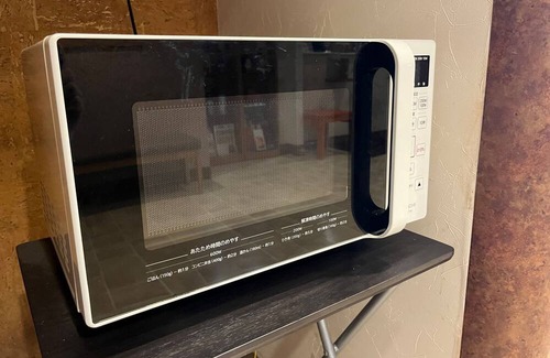 Kushiro House | Popular Last minute reservations OK Standard / Kushiro City Hokkaidō