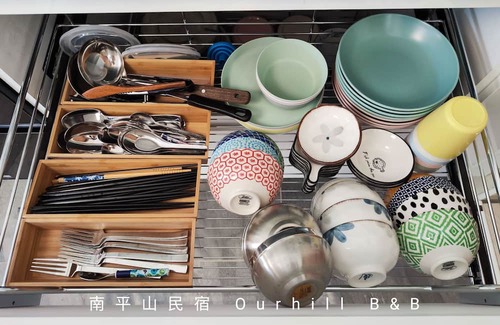 Dongshan Bed & Breakfast | Nan Ping Ourhill B&B