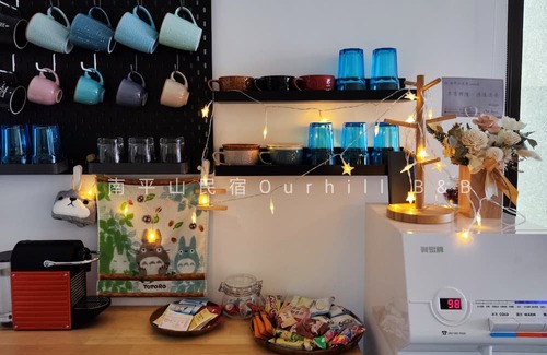 Dongshan Bed & Breakfast | Nan Ping Ourhill B&B