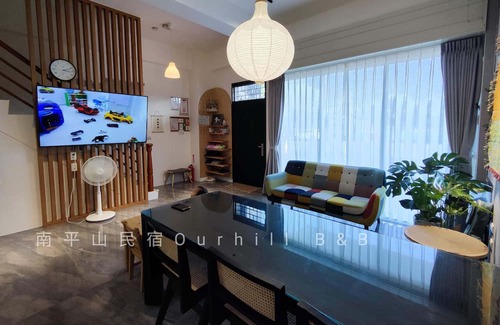 Dongshan Bed & Breakfast | Nan Ping Ourhill B&B