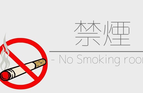 Kurita House | Triple room Nonsmoking vs | Without meals 1 / Nagano Nagano