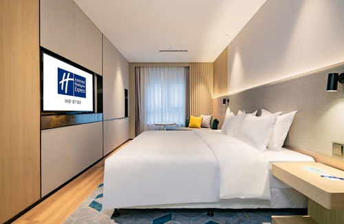 Yanta Qu Hotel | Holiday Inn Express Xi'an High Tech Zone North by IHG