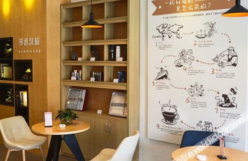 Xiangshan Hotel | Hanting Hotel Xiangshan Tian'an Road