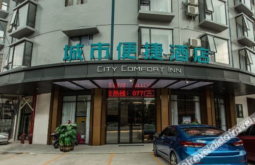 Yuzhou District Hotel | Astor Hotel (Yulin Experimental Middle School)
