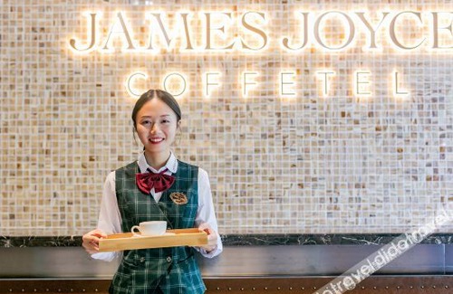 Meishan Hotel | James Joyce Coffetel (Sichuan University Jinjiang College)