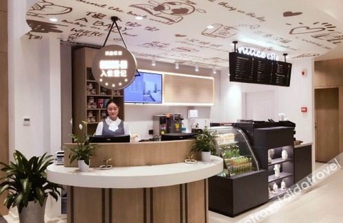 Optics Valley Hotel | Hanting Hotel Wuhan Huazhong University of Science and Technology Entrepreneurship Street