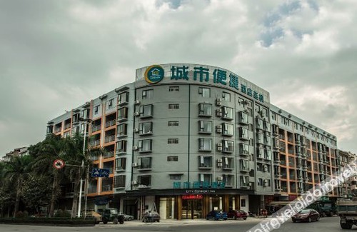 Yuzhou District Hotel | Astor Hotel (Yulin Experimental Middle School)