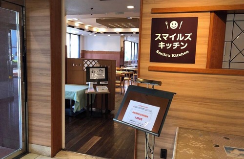 Tokushima Hotel | Triple Room NonSmoking Breakfast Included Smil/Tokushima Tokushima
