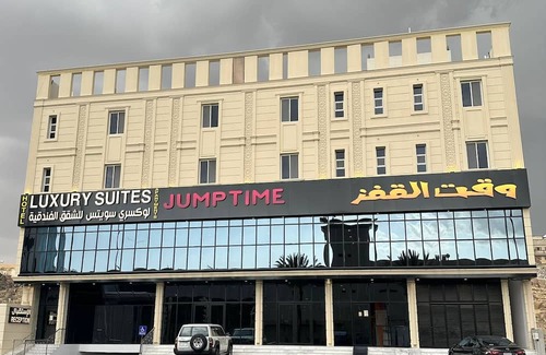 Taif Apartment | Luxury suites Hotel