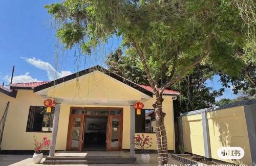Masaki Hotel | Huai Yang Xuan Hotel