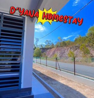 Marang House | D'Yanaa Homestay
