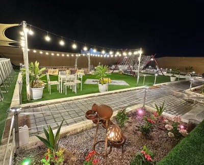 Ajman House | استراحة العائلة
