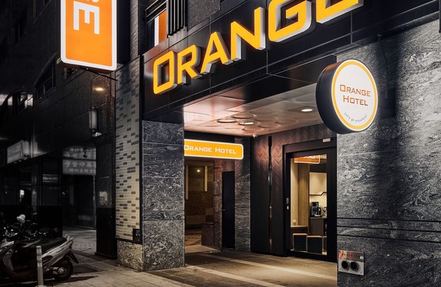 Orange Hotel Ximen Hanzhong